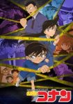 Case Closed Episode 478