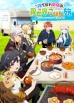 The Forsaken Saintess and her Foodie Roadtrip in Another World Episode 1