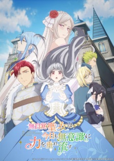 The Oblivious Saint Can’t Contain Her Power Episode 2
