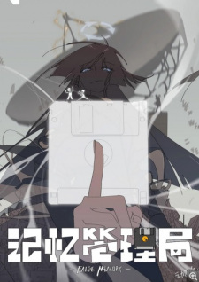False Memory Episode 5