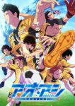 Aoashi Season 2 Episode 2