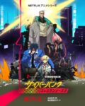Cyberpunk: Edgerunners 2 Episode 10