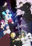 Mission: Yozakura Family Season 2 Part 2 Episode 1