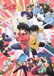 Ranma1/2 (2024) Season 3 Episode 2