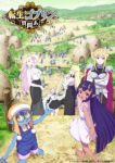 So What’s Wrong with Getting Reborn as a Goblin? Episode 3