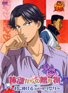 The Prince of Tennis: A Gift from Atobe Episode 1