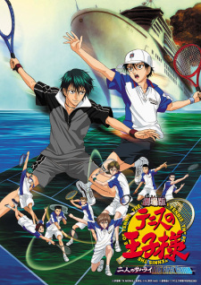 The Prince of Tennis: The Two Samurai, The First Game Episode 1